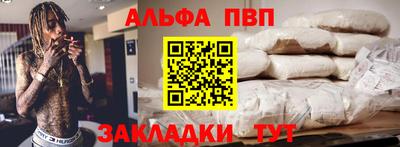 скорость Северобайкальск