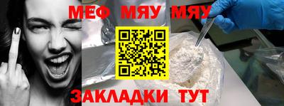 гашишное масло Севастополь