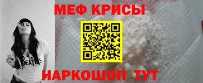 гидропоника Свободный
