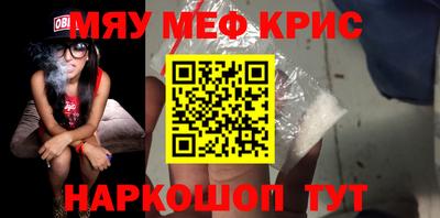 скорость Северобайкальск