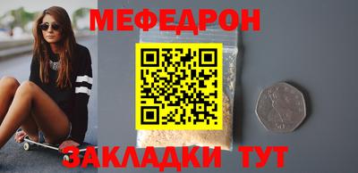 скорость Северобайкальск