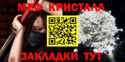 скорость Северобайкальск