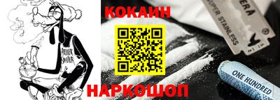гидропоника Свободный