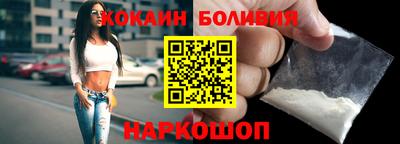 гашишное масло Севастополь