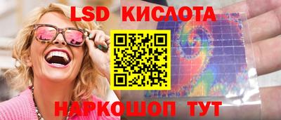 скорость Северобайкальск