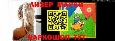 каннабис Рузаевка
