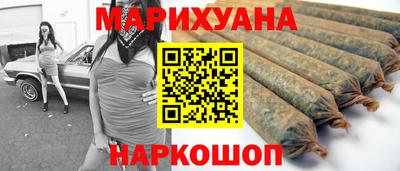 Альфа ПВП Рыбинск