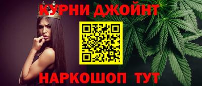 скорость Северобайкальск