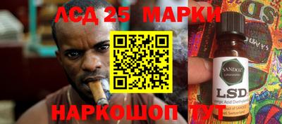 скорость Северобайкальск