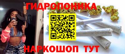 Альфа ПВП Рыбинск