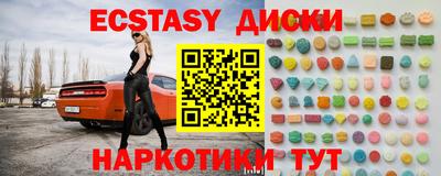 скорость Северобайкальск