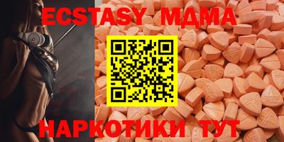 гидропоника Свободный