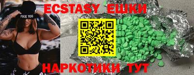 Альфа ПВП Рыбинск