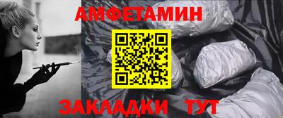 гашишное масло Севастополь