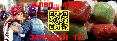 скорость Северобайкальск
