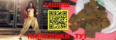 скорость Северобайкальск