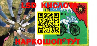 гидропоника Свободный