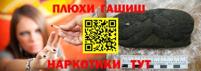 скорость Северобайкальск