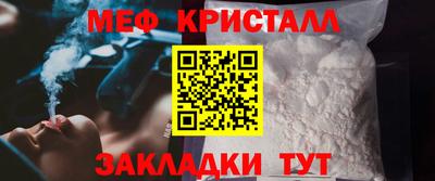 скорость Северобайкальск