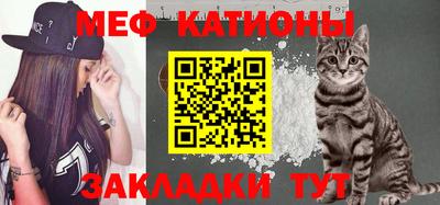 гашишное масло Севастополь