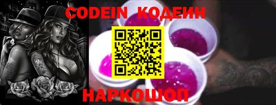 гидропоника Свободный