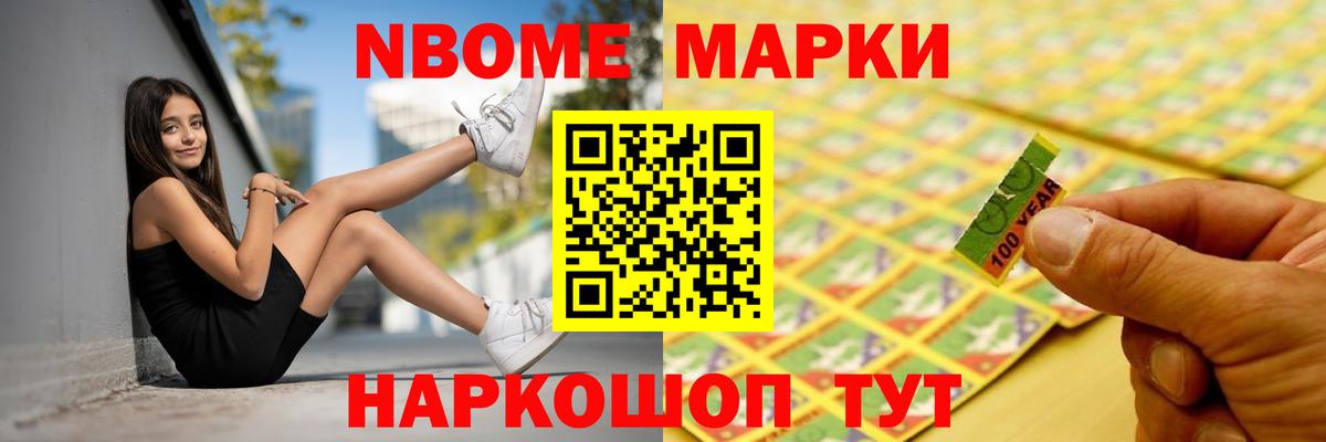 Лсд 25 экстази кислота Саров